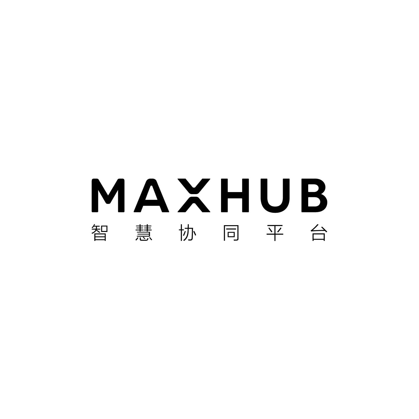 MAXHUB<